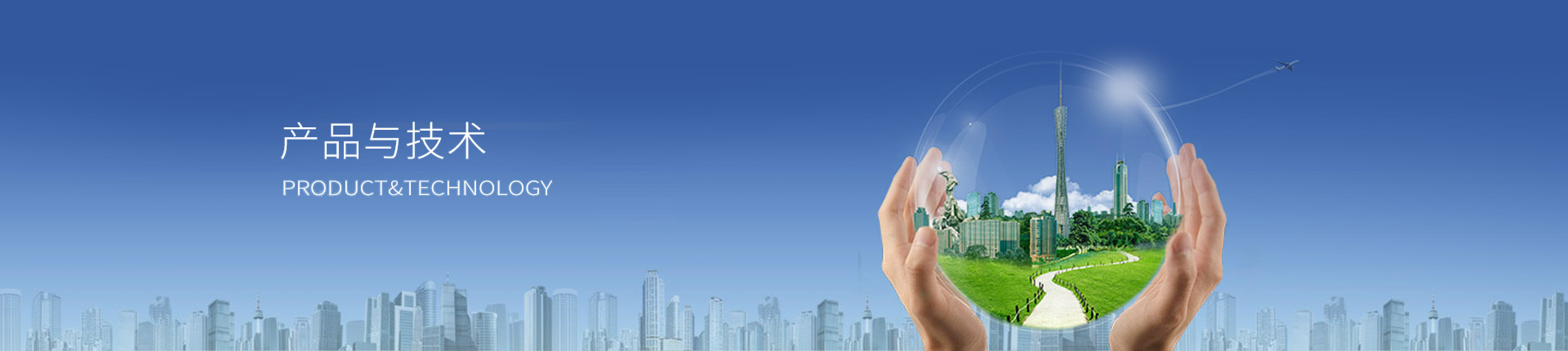 亚投娱乐(中国区)官方网站入口