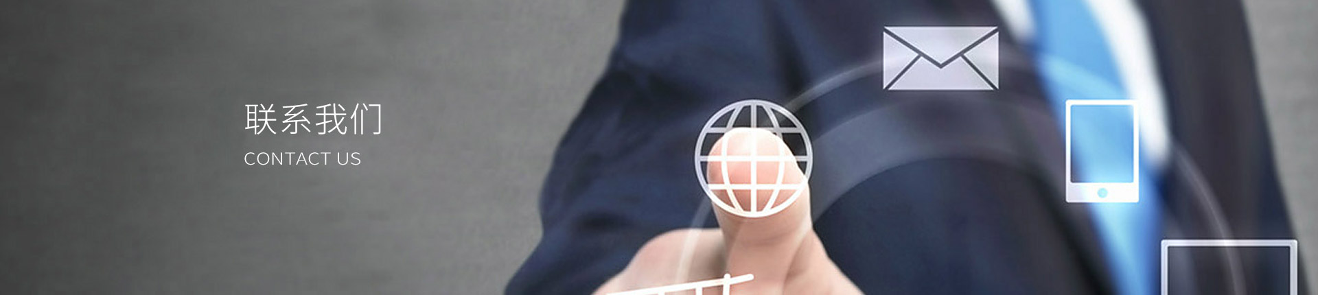 亚投娱乐(中国区)官方网站入口