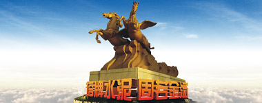 亚投娱乐(中国区)官方网站入口