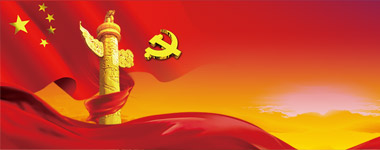 亚投娱乐(中国区)官方网站入口