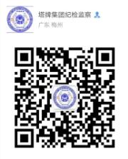 亚投娱乐(中国区)官方网站入口