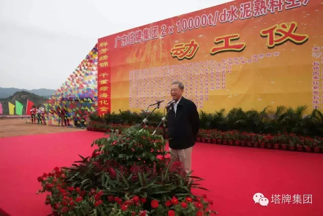 亚投娱乐(中国区)官方网站入口