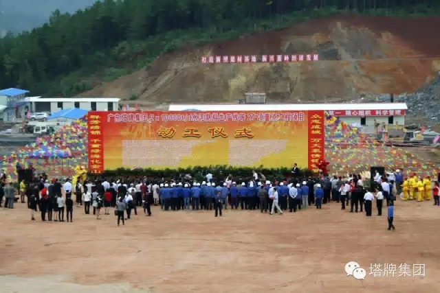 亚投娱乐(中国区)官方网站入口