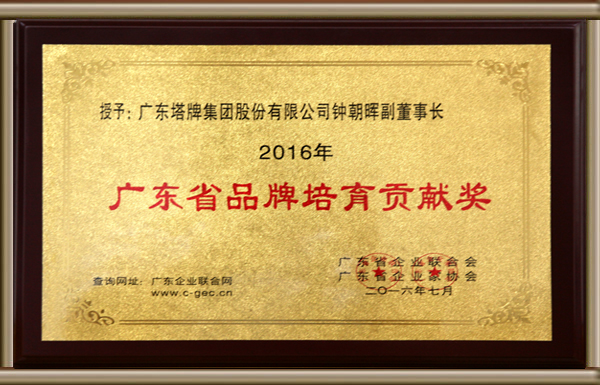 亚投娱乐(中国区)官方网站入口
