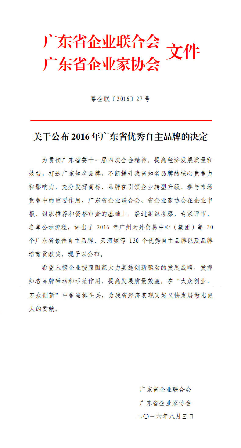 亚投娱乐(中国区)官方网站入口