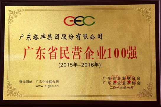 亚投娱乐(中国区)官方网站入口