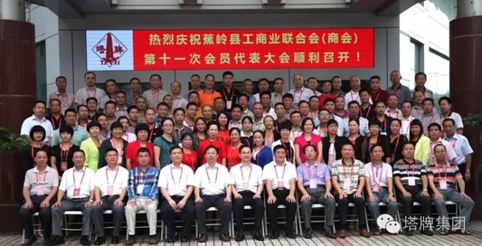 亚投娱乐(中国区)官方网站入口