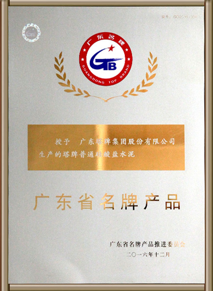 亚投娱乐(中国区)官方网站入口