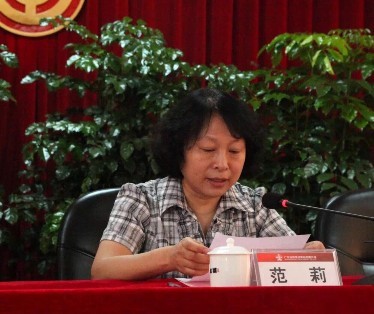 亚投娱乐(中国区)官方网站入口
