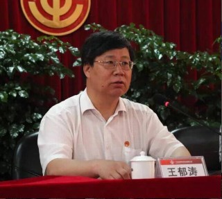 亚投娱乐(中国区)官方网站入口