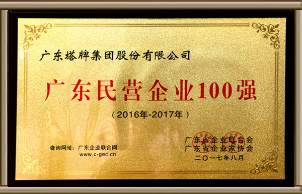 亚投娱乐(中国区)官方网站入口