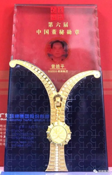 亚投娱乐(中国区)官方网站入口