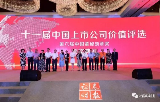 亚投娱乐(中国区)官方网站入口