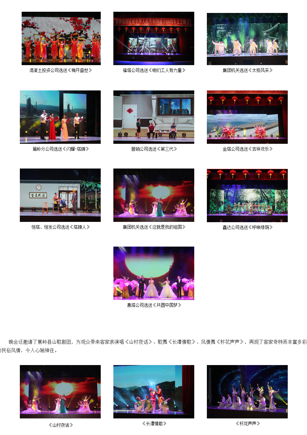 亚投娱乐(中国区)官方网站入口