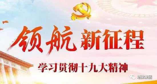 亚投娱乐(中国区)官方网站入口