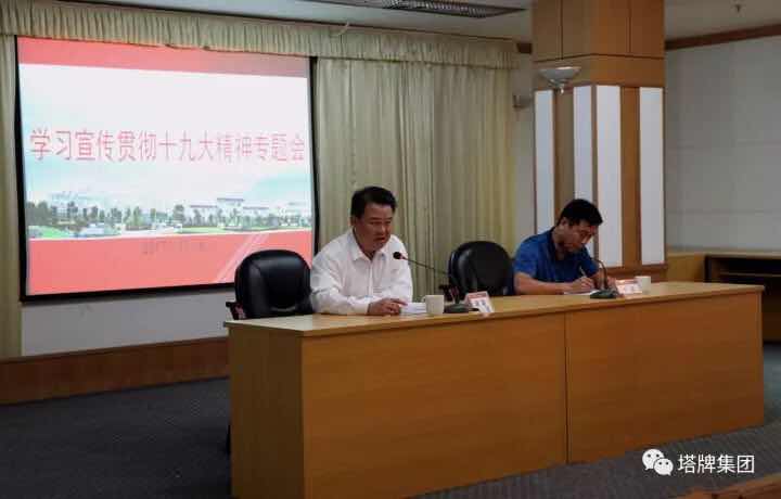 亚投娱乐(中国区)官方网站入口