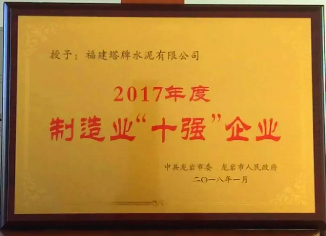 亚投娱乐(中国区)官方网站入口