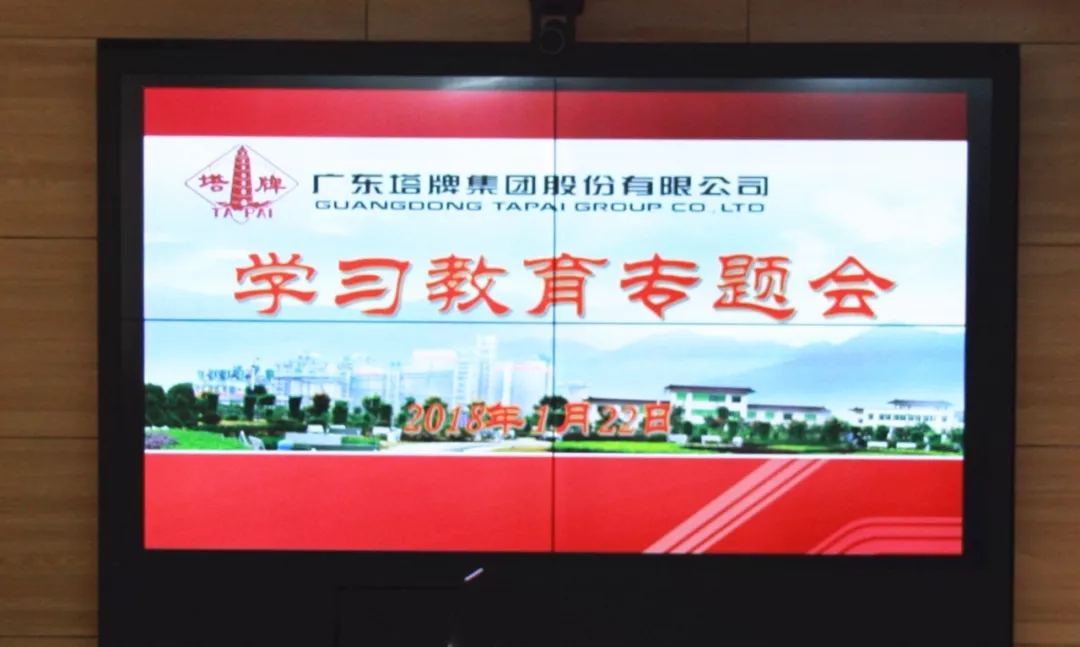 亚投娱乐(中国区)官方网站入口