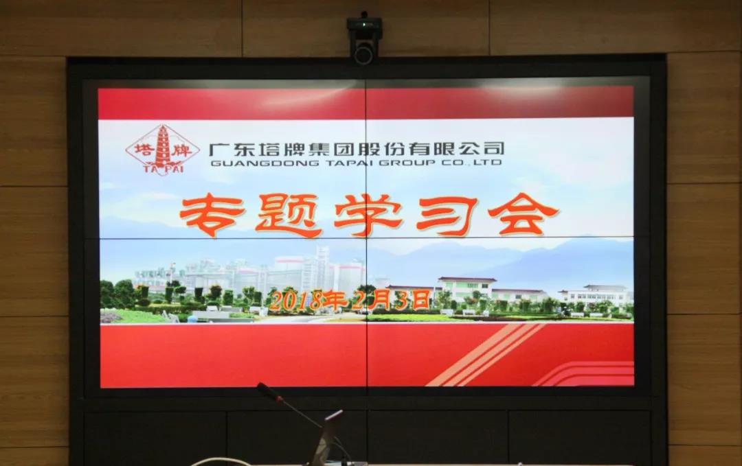 亚投娱乐(中国区)官方网站入口