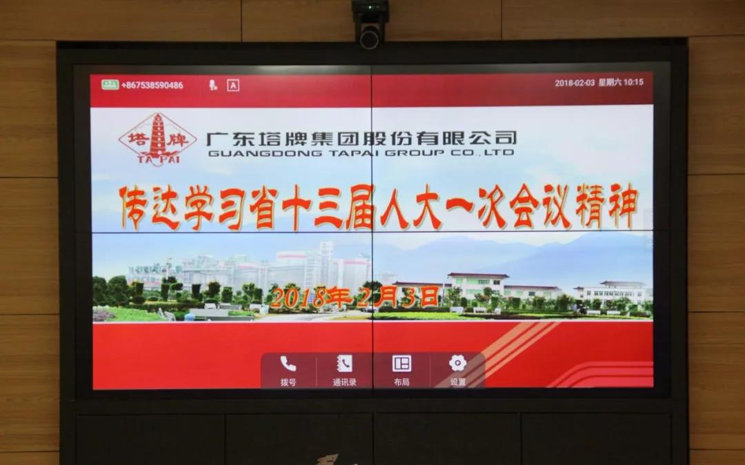 亚投娱乐(中国区)官方网站入口