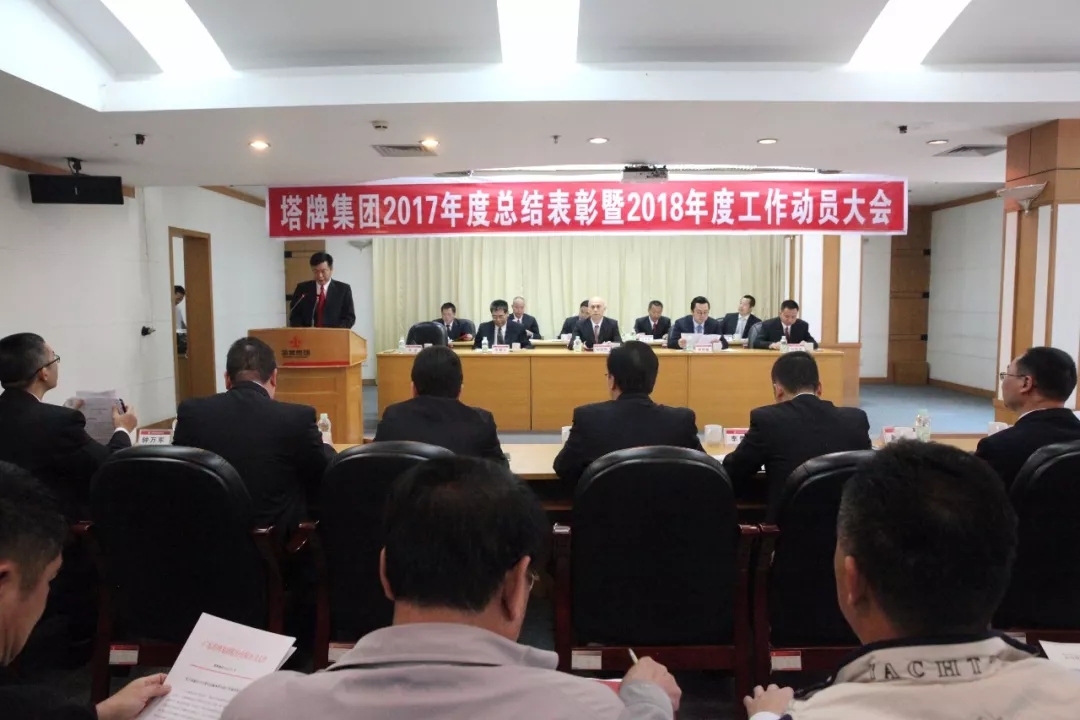 亚投娱乐(中国区)官方网站入口