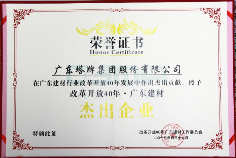 亚投娱乐(中国区)官方网站入口