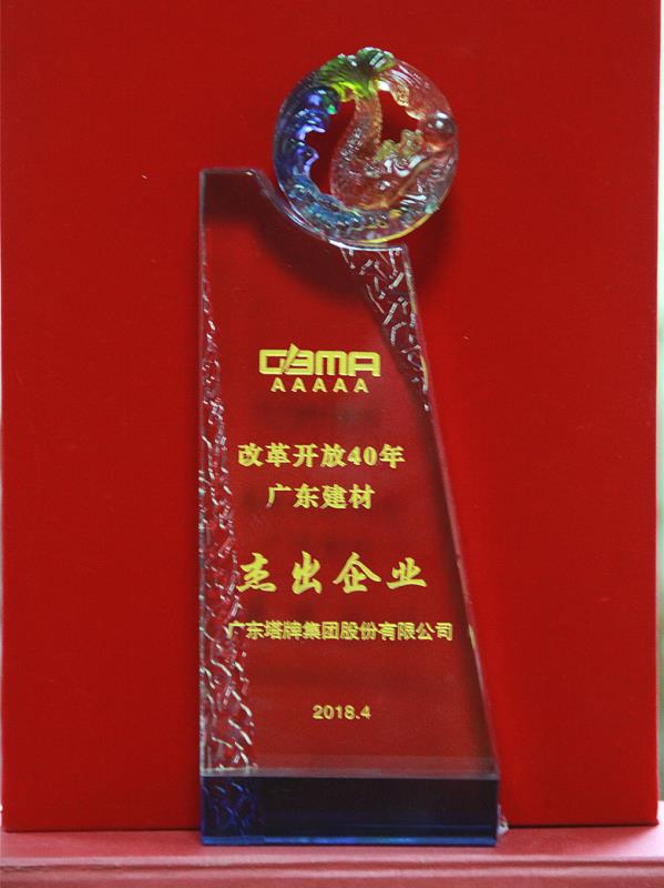 亚投娱乐(中国区)官方网站入口