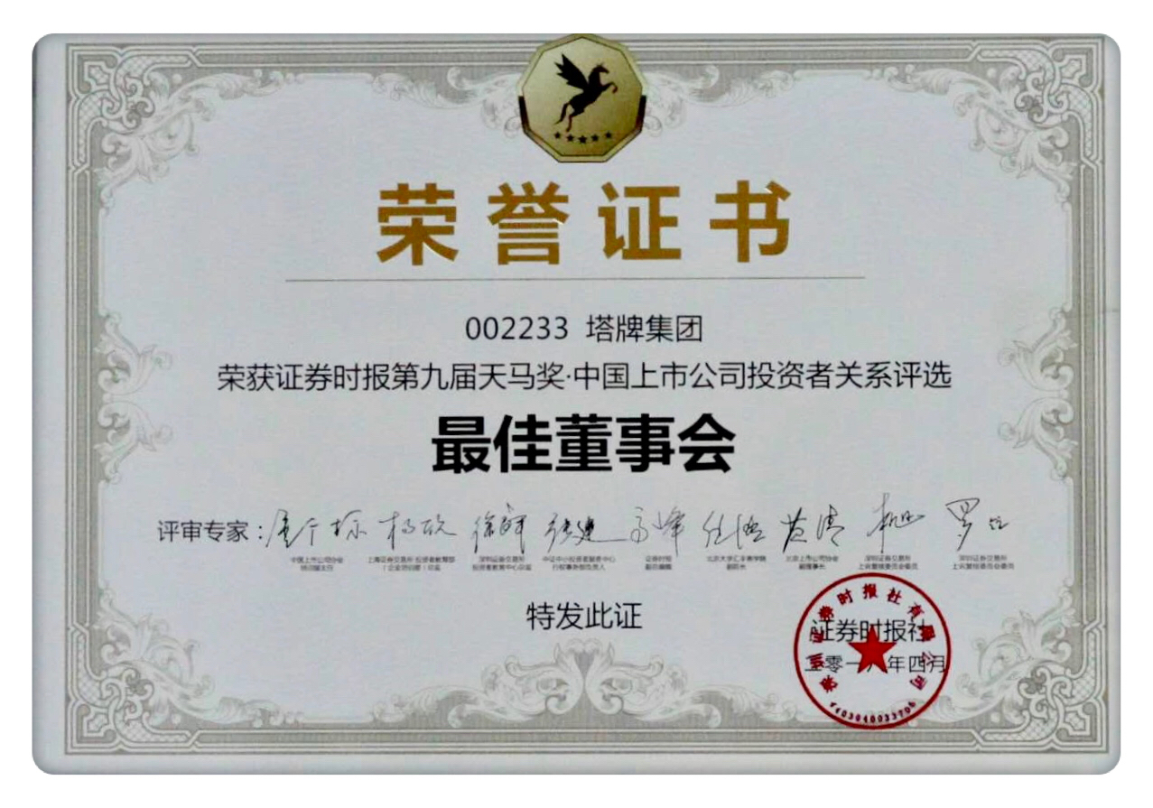 亚投娱乐(中国区)官方网站入口