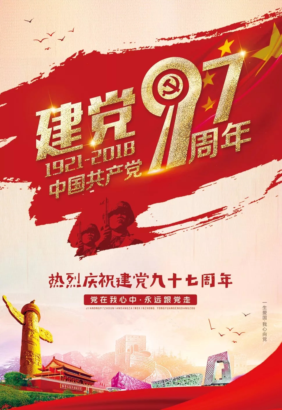亚投娱乐(中国区)官方网站入口