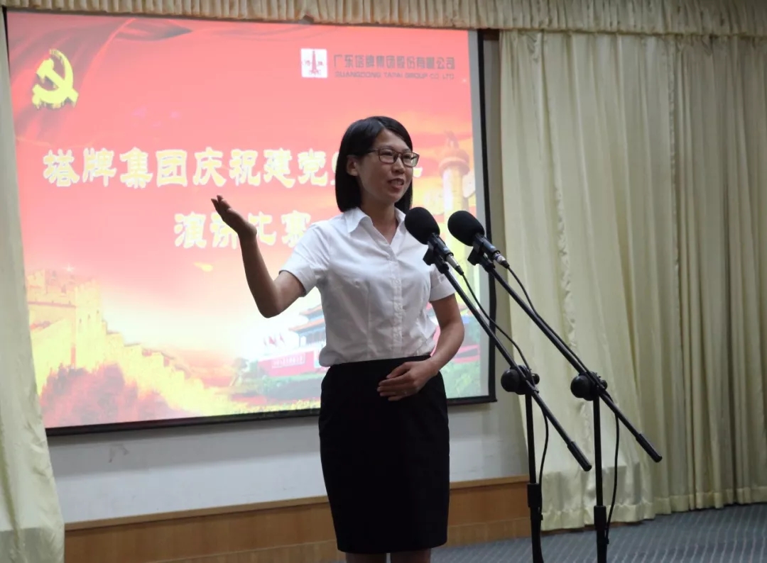 亚投娱乐(中国区)官方网站入口