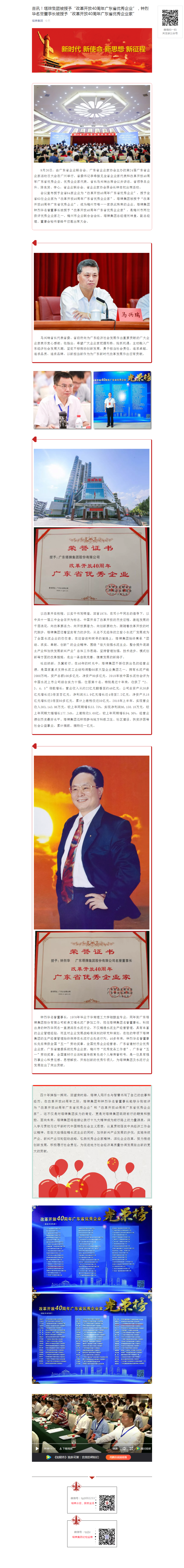 亚投娱乐(中国区)官方网站入口
