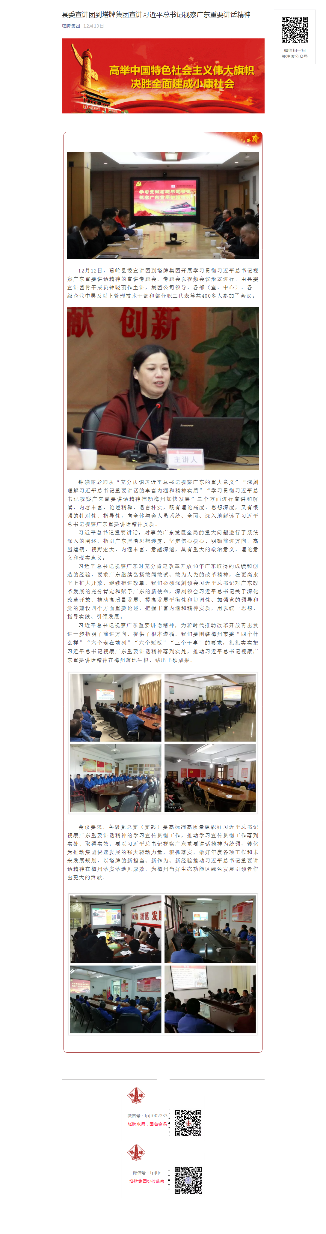 亚投娱乐(中国区)官方网站入口