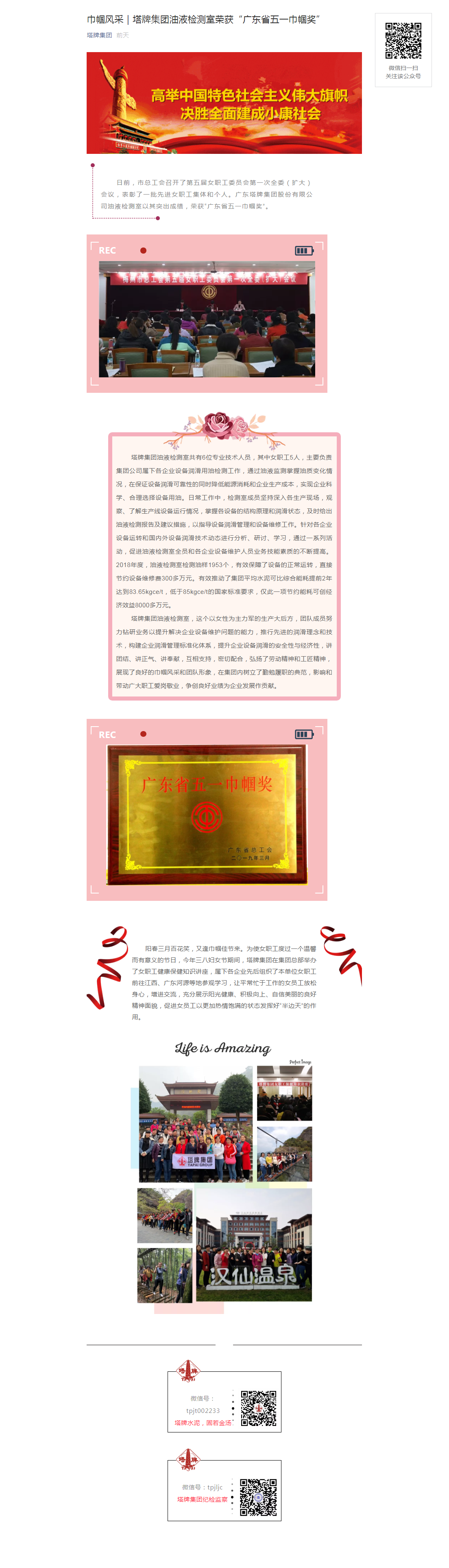 亚投娱乐(中国区)官方网站入口