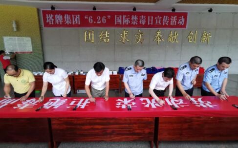 亚投娱乐(中国区)官方网站入口