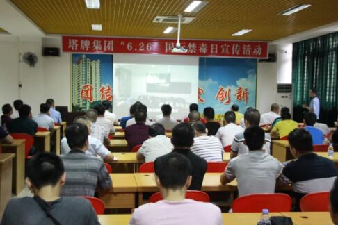 亚投娱乐(中国区)官方网站入口