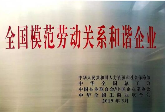 亚投娱乐(中国区)官方网站入口