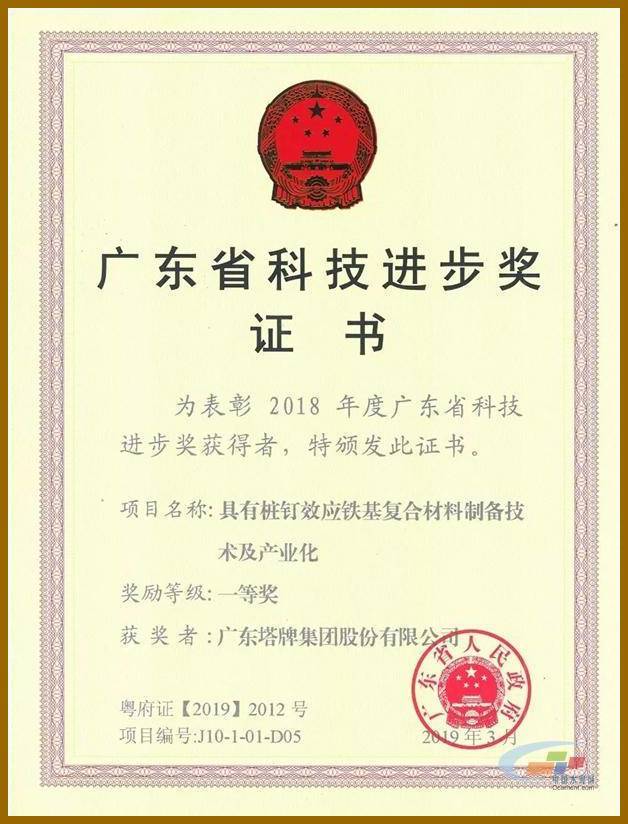 亚投娱乐(中国区)官方网站入口