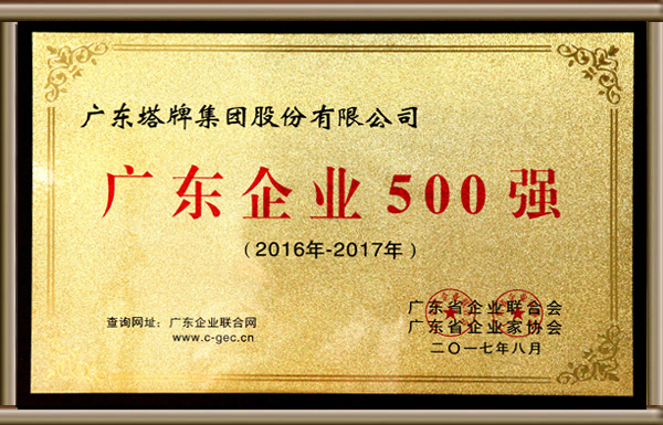 亚投娱乐(中国区)官方网站入口