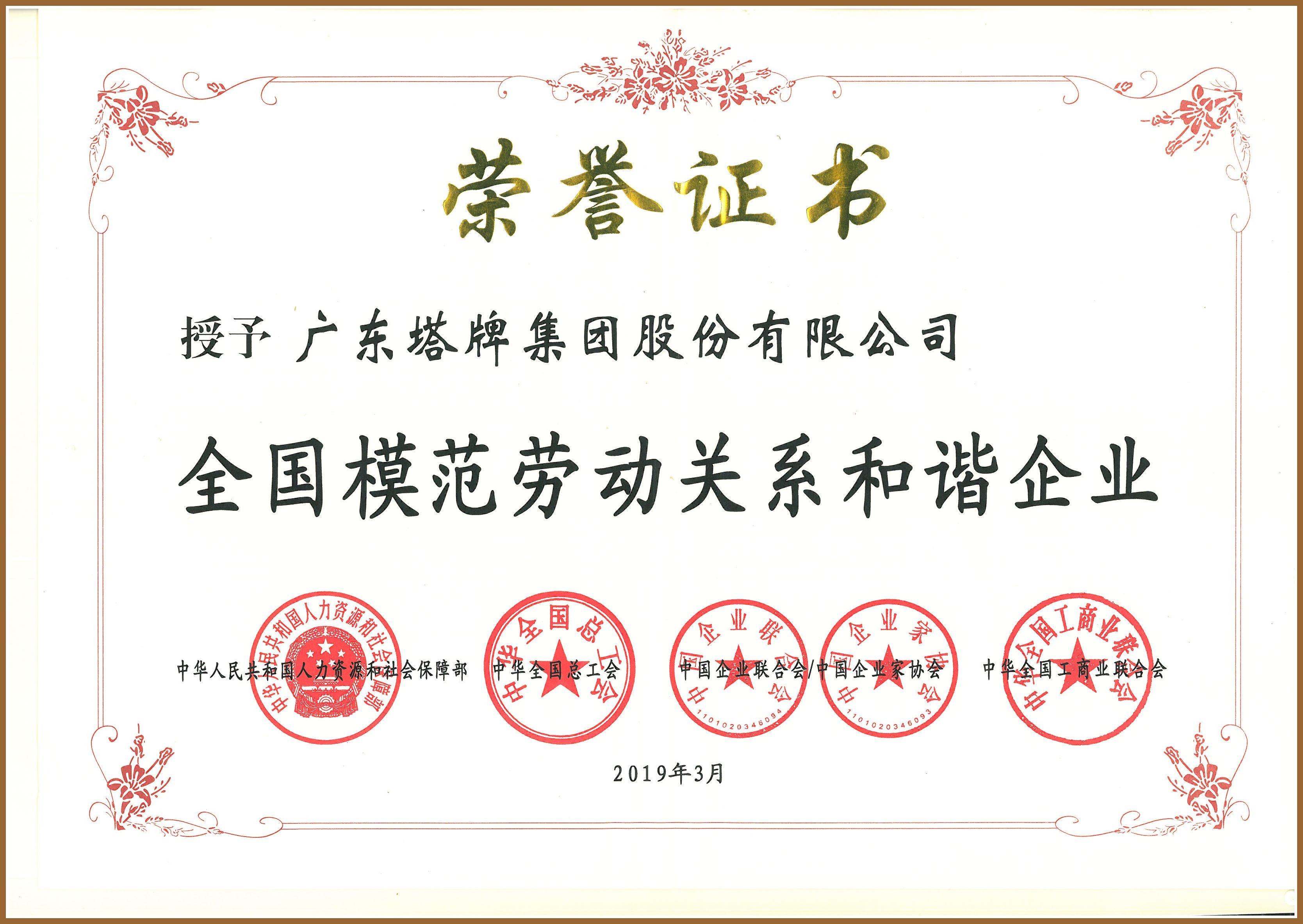 亚投娱乐(中国区)官方网站入口