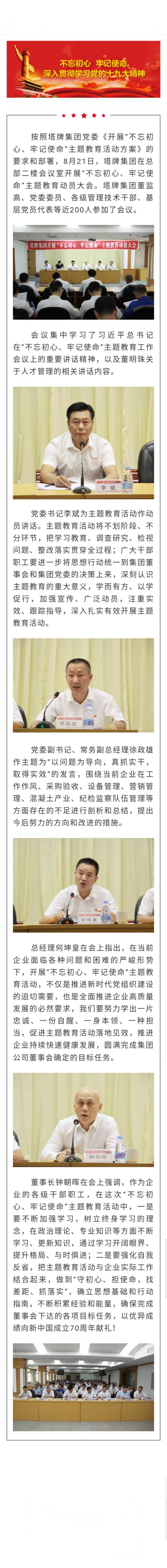 亚投娱乐(中国区)官方网站入口