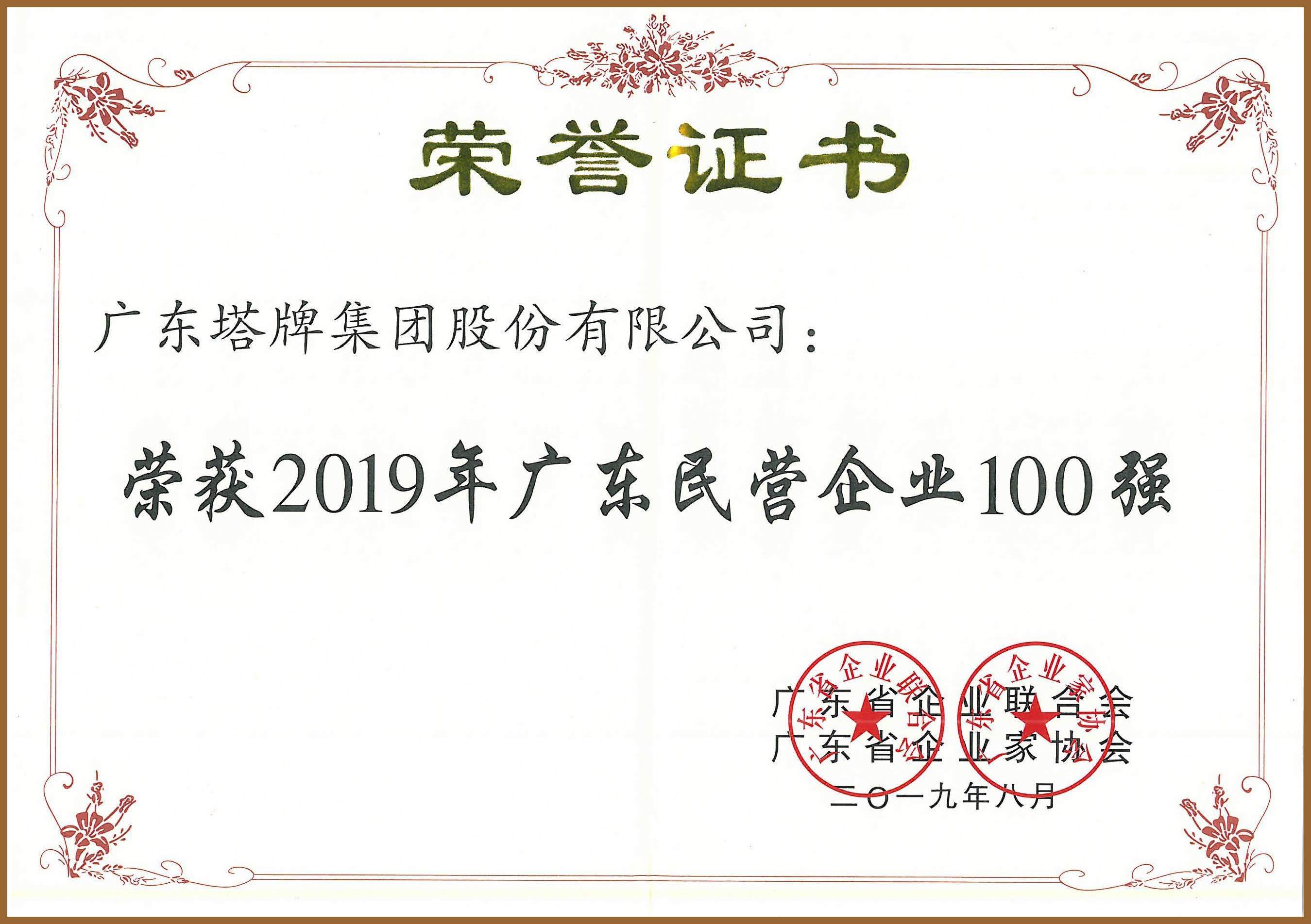 亚投娱乐(中国区)官方网站入口