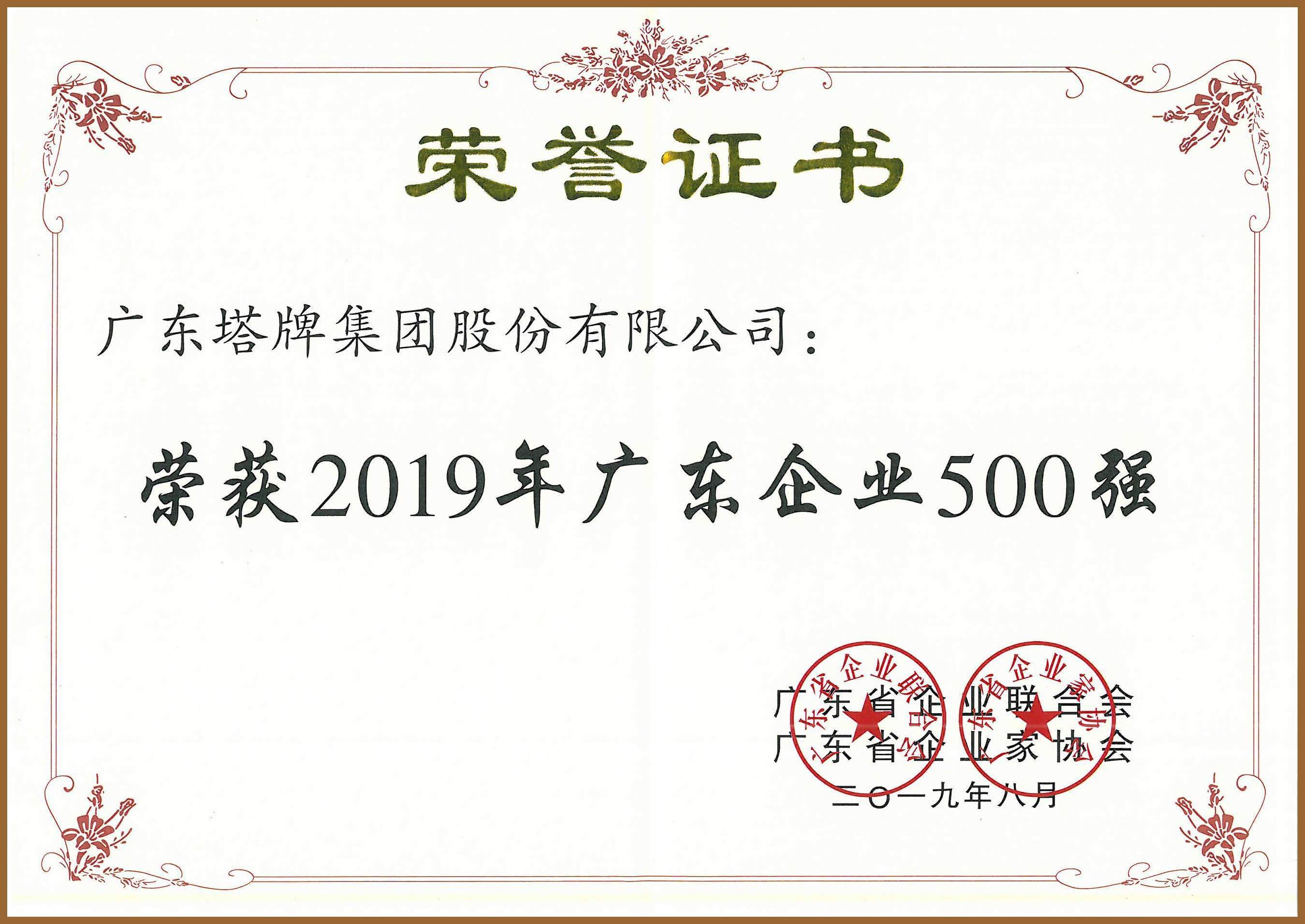 亚投娱乐(中国区)官方网站入口