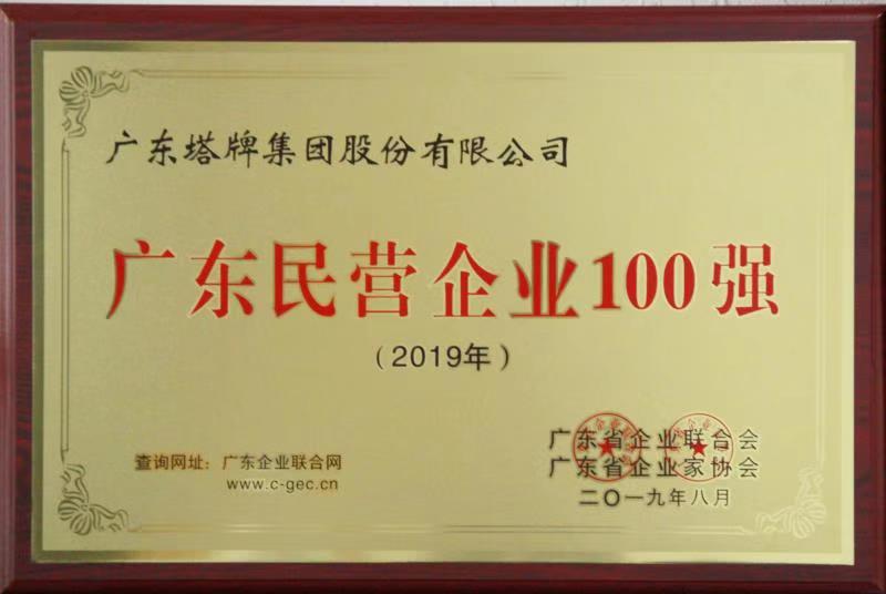 亚投娱乐(中国区)官方网站入口