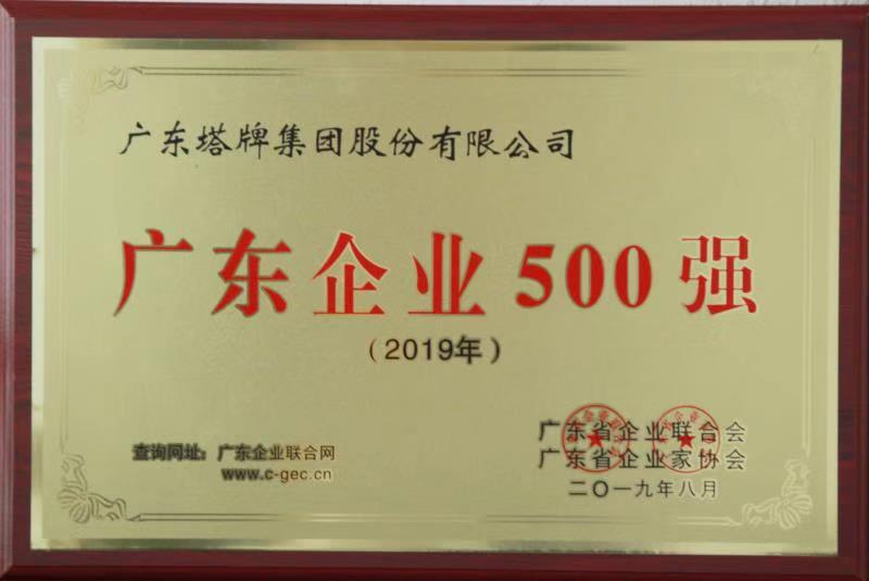 亚投娱乐(中国区)官方网站入口