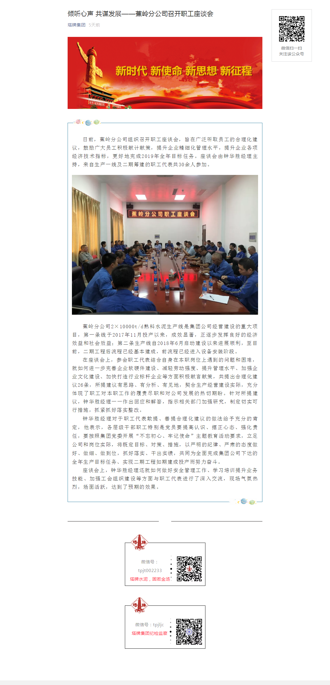 亚投娱乐(中国区)官方网站入口