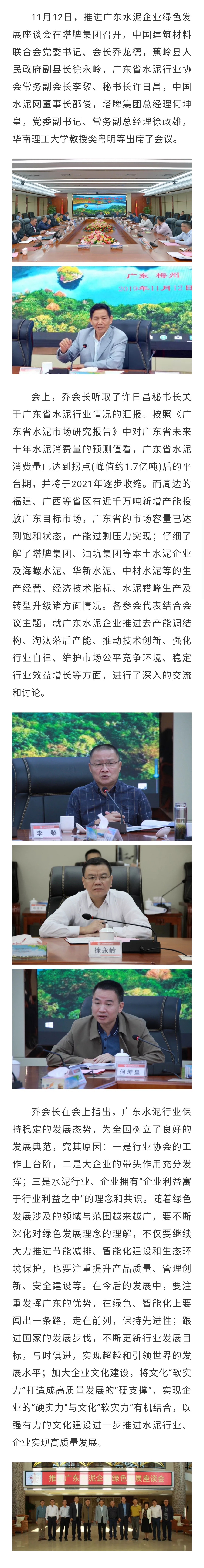 亚投娱乐(中国区)官方网站入口