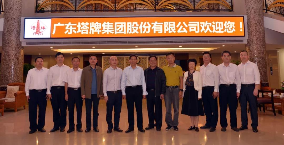 亚投娱乐(中国区)官方网站入口