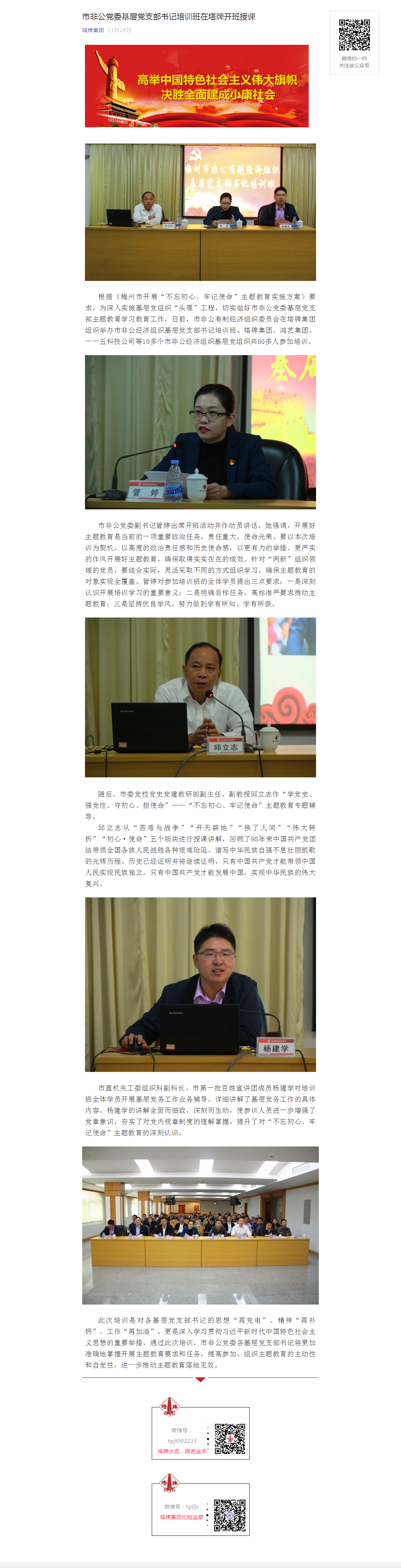 亚投娱乐(中国区)官方网站入口