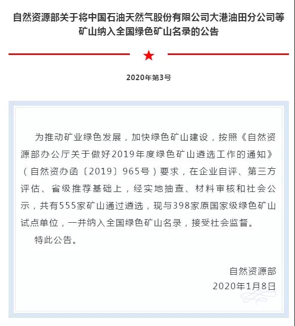 亚投娱乐(中国区)官方网站入口