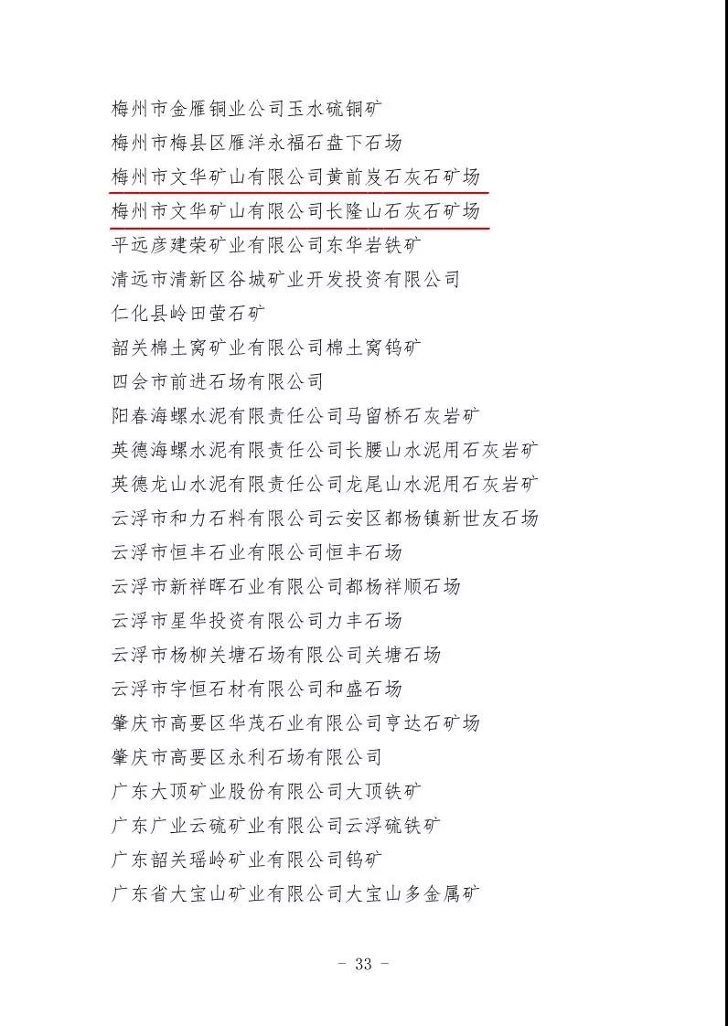 亚投娱乐(中国区)官方网站入口